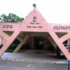 Digha Science Centre,Digha - West Bengal